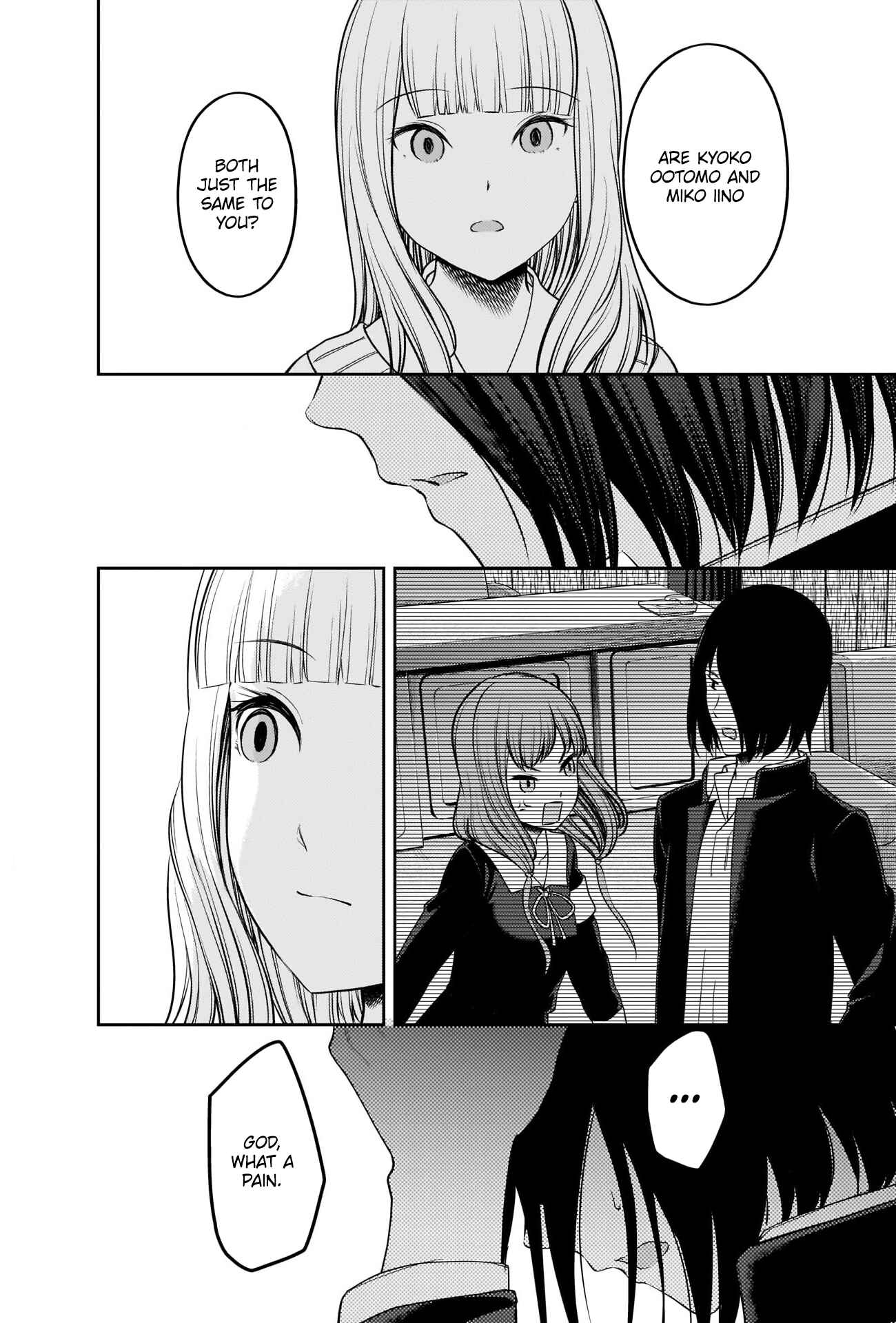 Kaguya-sama: Love Is War Chapter 230 - Page 14