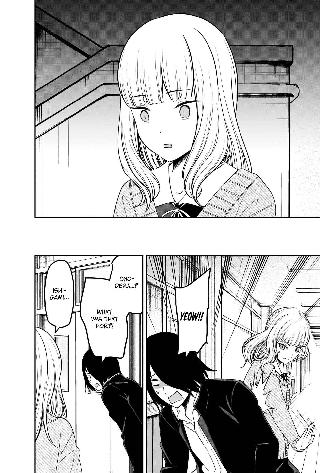 Kaguya-sama: Love Is War Chapter 230 - Page 2