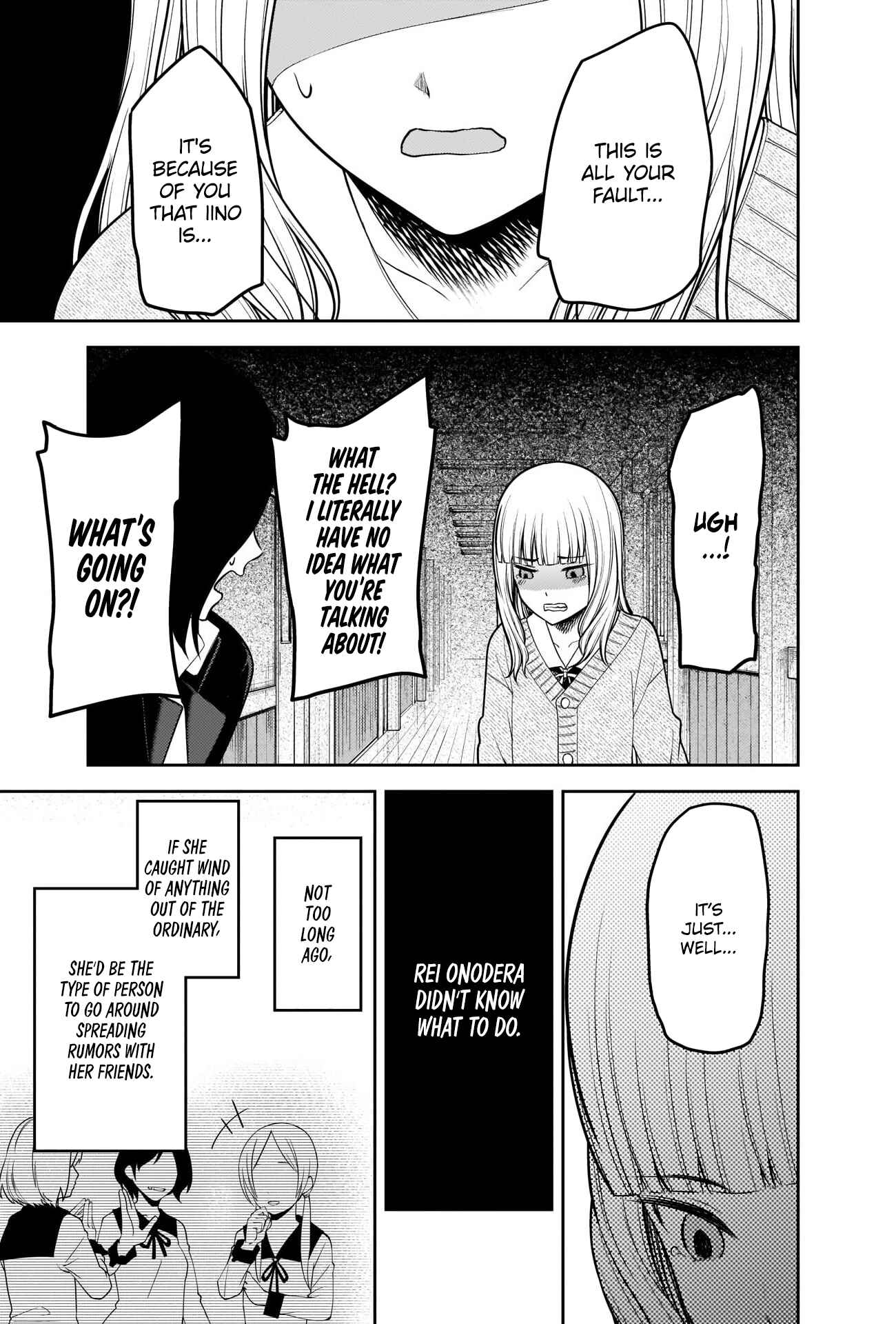 Kaguya-sama: Love Is War Chapter 230 - Page 3