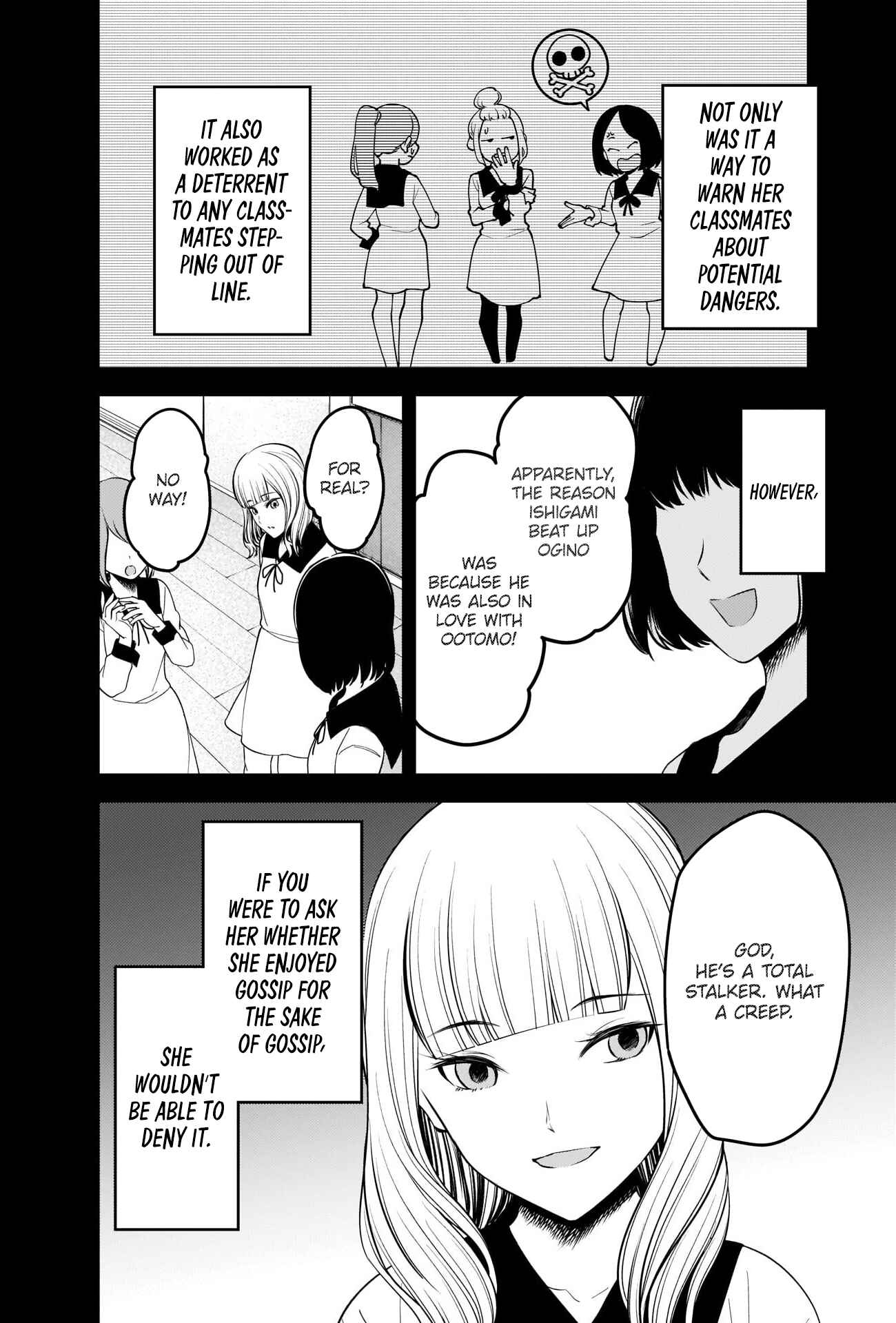 Kaguya-sama: Love Is War Chapter 230 - Page 4