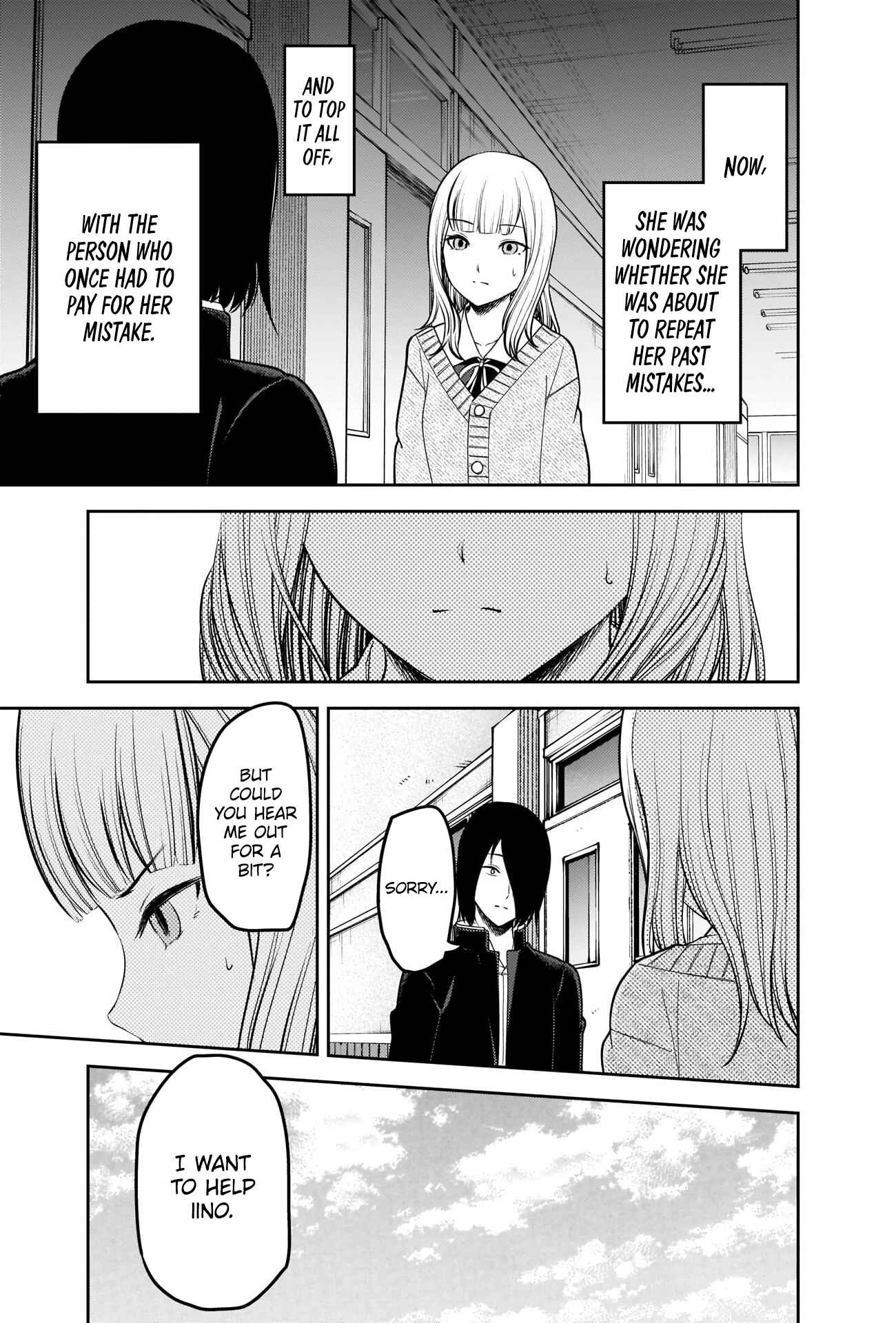 Kaguya-sama: Love Is War Chapter 230 - Page 5