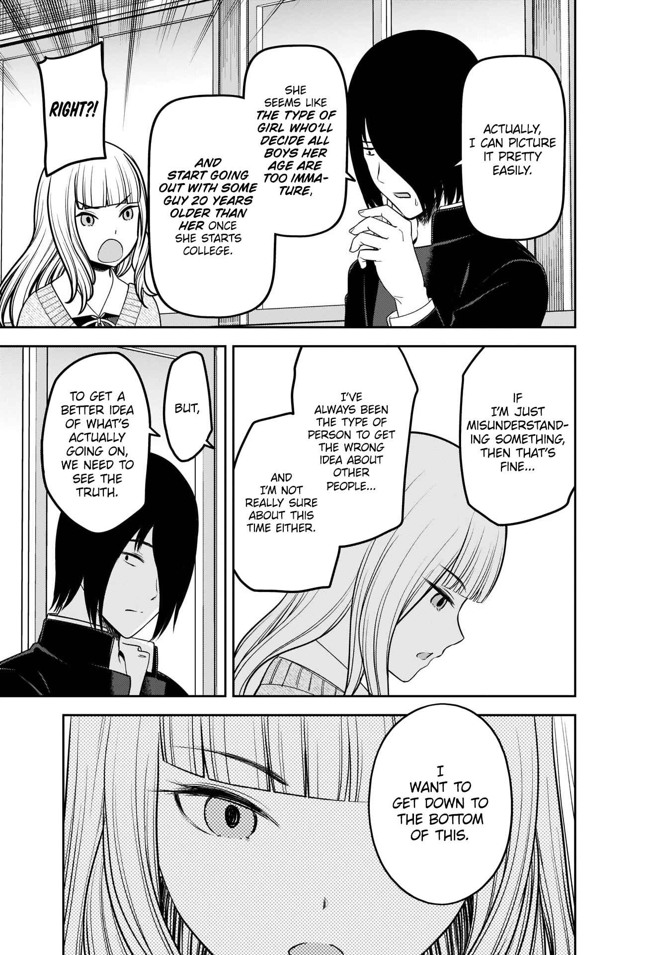Kaguya-sama: Love Is War Chapter 230 - Page 7