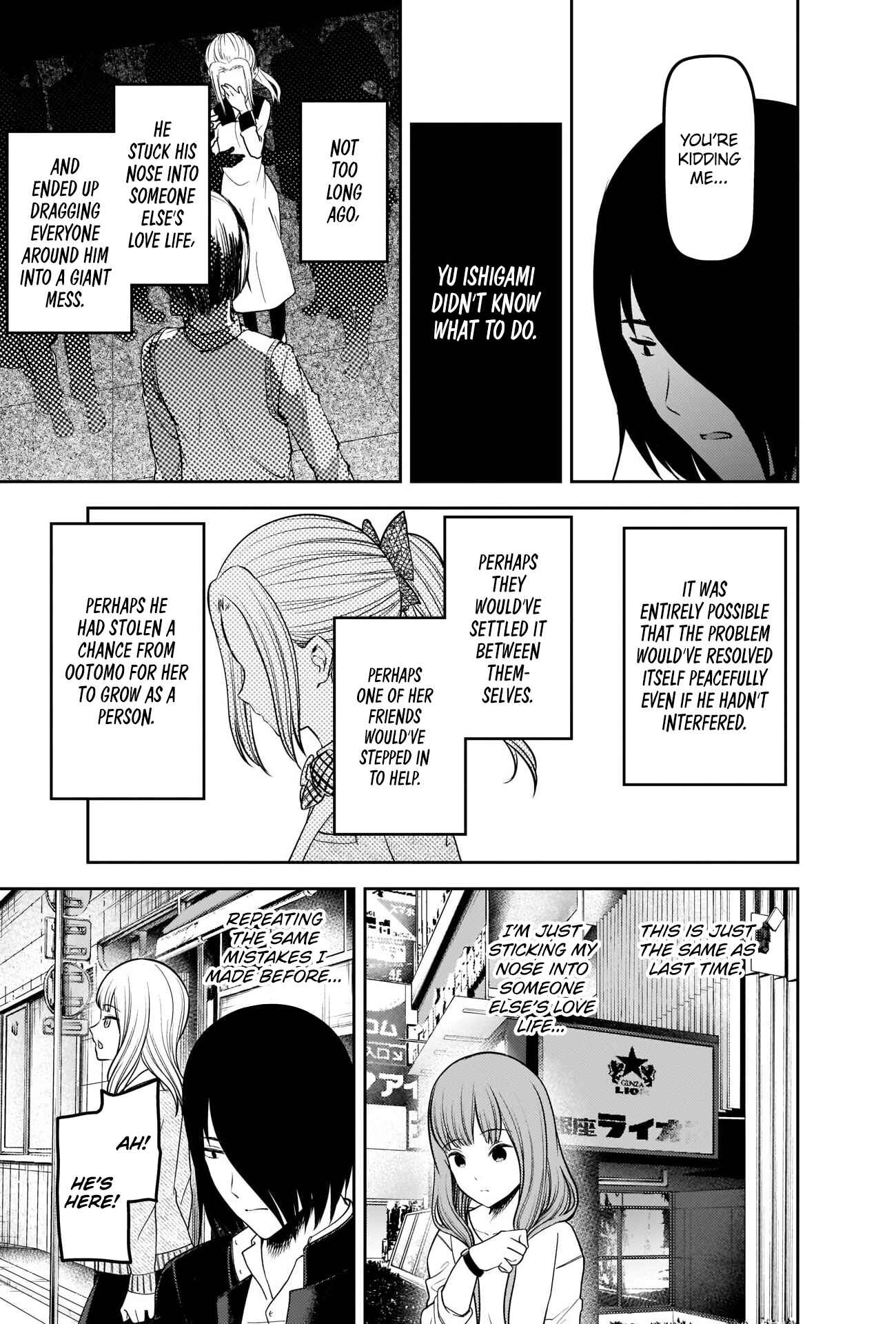 Kaguya-sama: Love Is War Chapter 230 - Page 9
