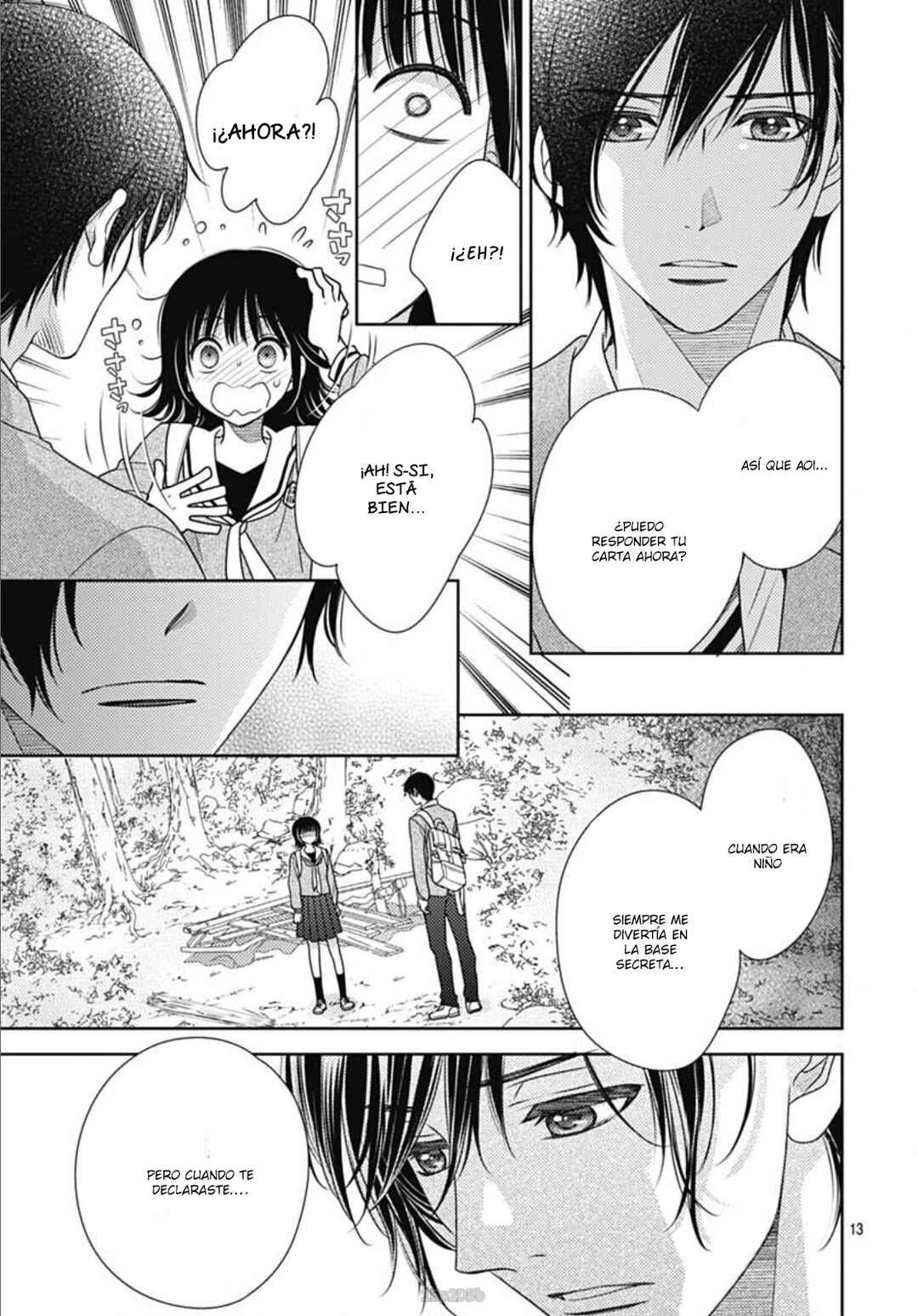 Ai ga Shinu no wa Kimi no sei Chapter 8 - Page 15