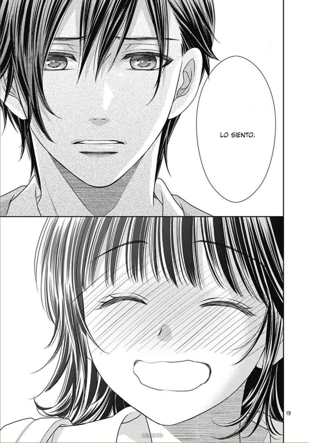 Ai ga Shinu no wa Kimi no sei Chapter 8 - Page 21