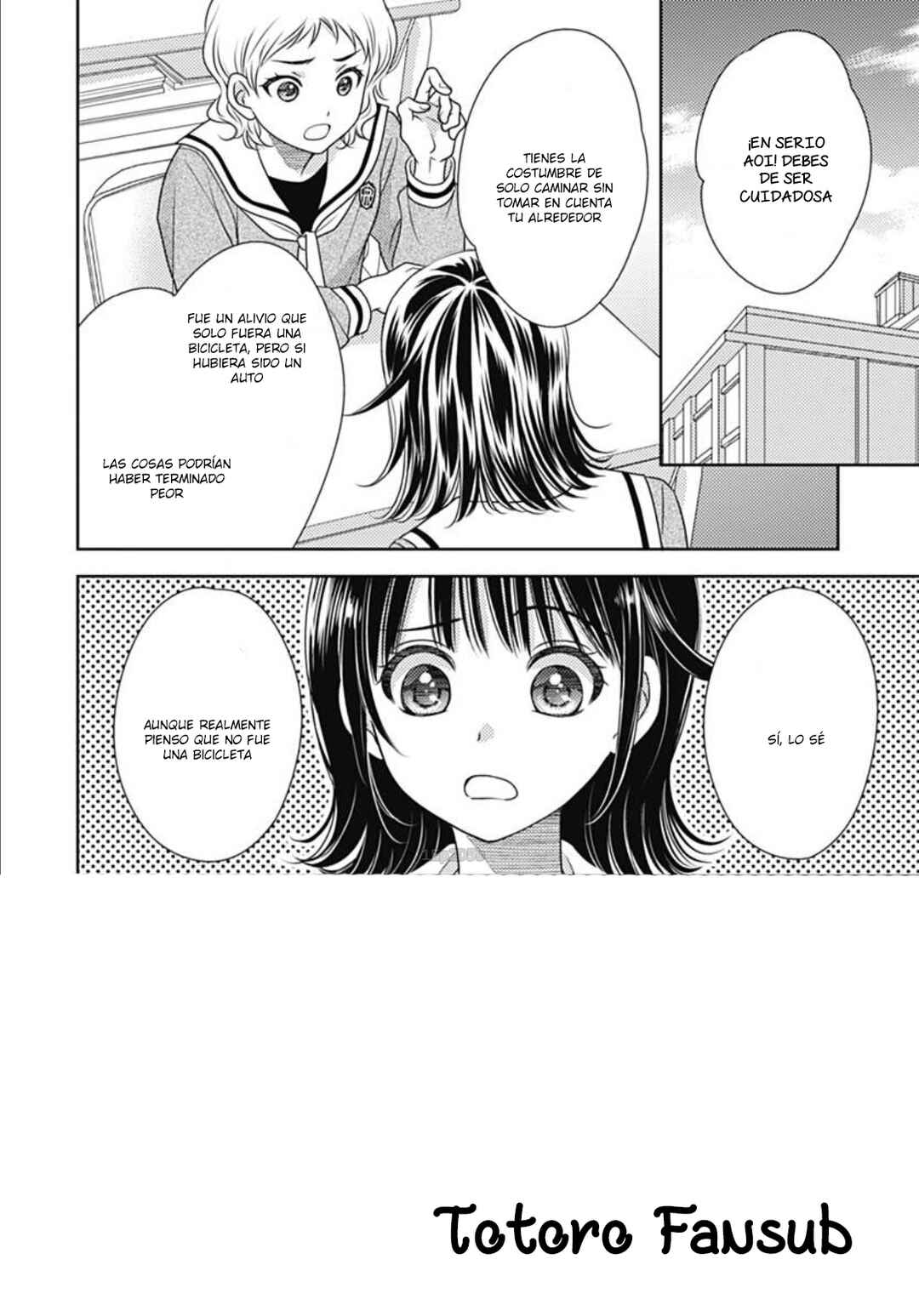 Ai ga Shinu no wa Kimi no sei Chapter 8 - Page 4