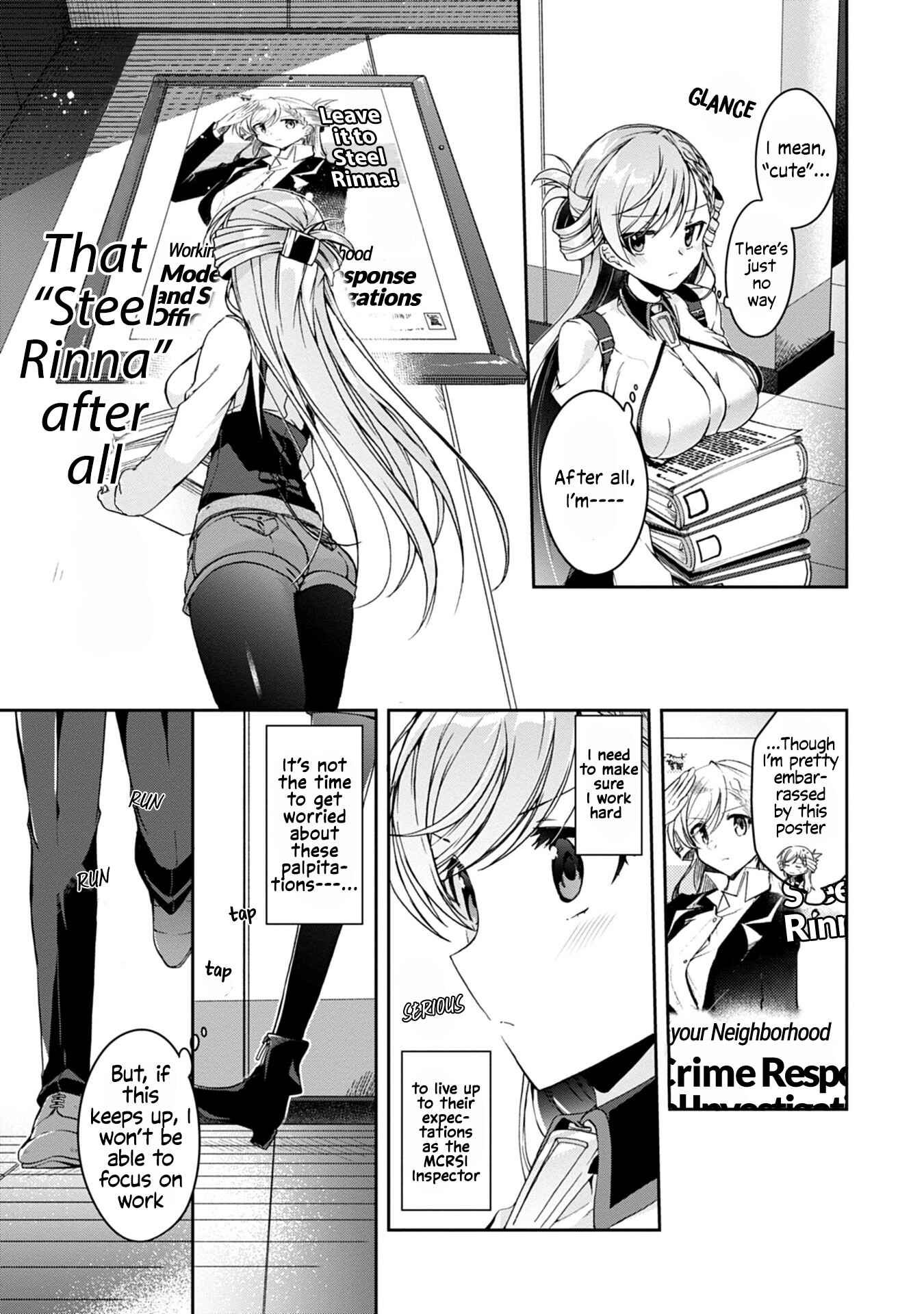 Isshiki-san wa Koi wo Shiritai. Chapter 1 - Page 17