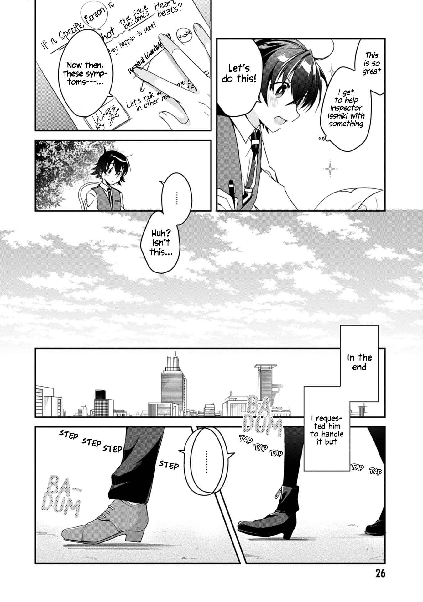 Isshiki-san wa Koi wo Shiritai. Chapter 1 - Page 28