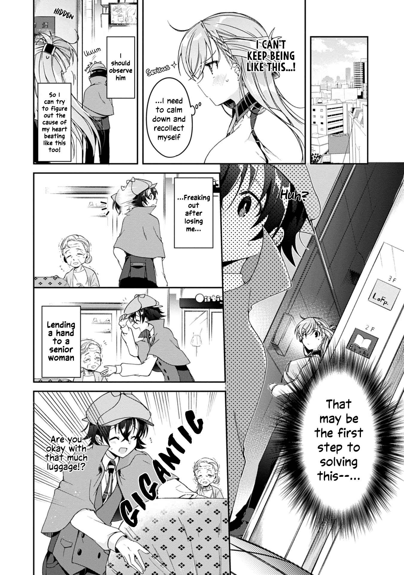Isshiki-san wa Koi wo Shiritai. Chapter 1 - Page 30