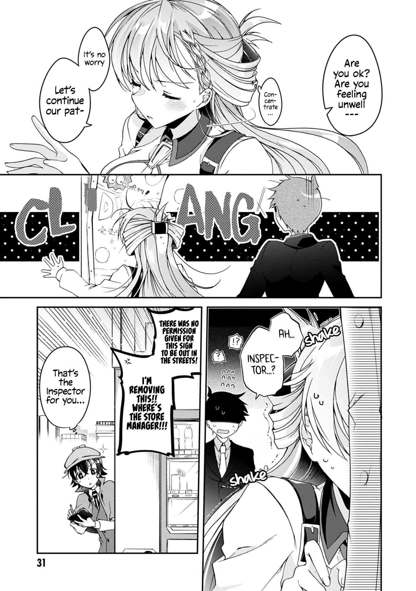 Isshiki-san wa Koi wo Shiritai. Chapter 1 - Page 33