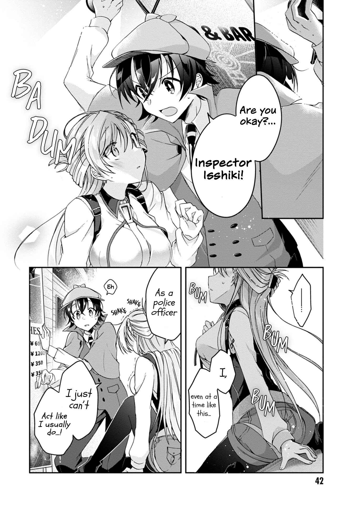 Isshiki-san wa Koi wo Shiritai. Chapter 1 - Page 44