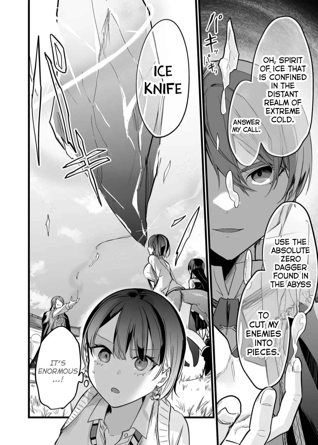 "Ano Toki Tasukete Itadaita Monster Musume desu." Isekai Ossan Kyoushi Totsuzen no Moteki ni Konwaku suru Chapter 8 - Page 7
