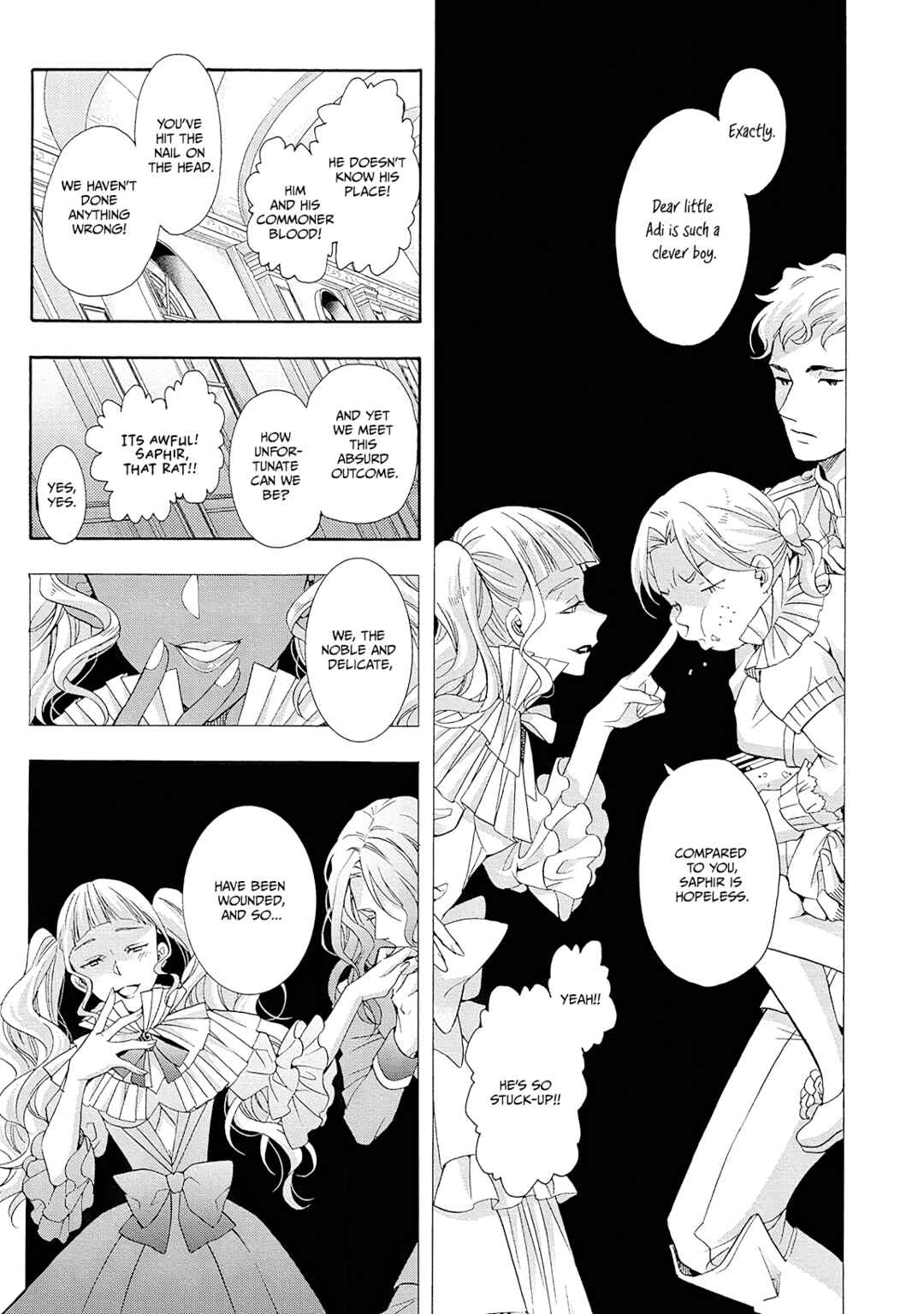 Once Upon the Gates of Hell Chapter 6 - Page 43
