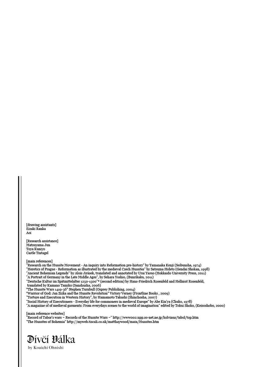 Dívčí válka: Maidens' War Chapter 40.5 - Page 1
