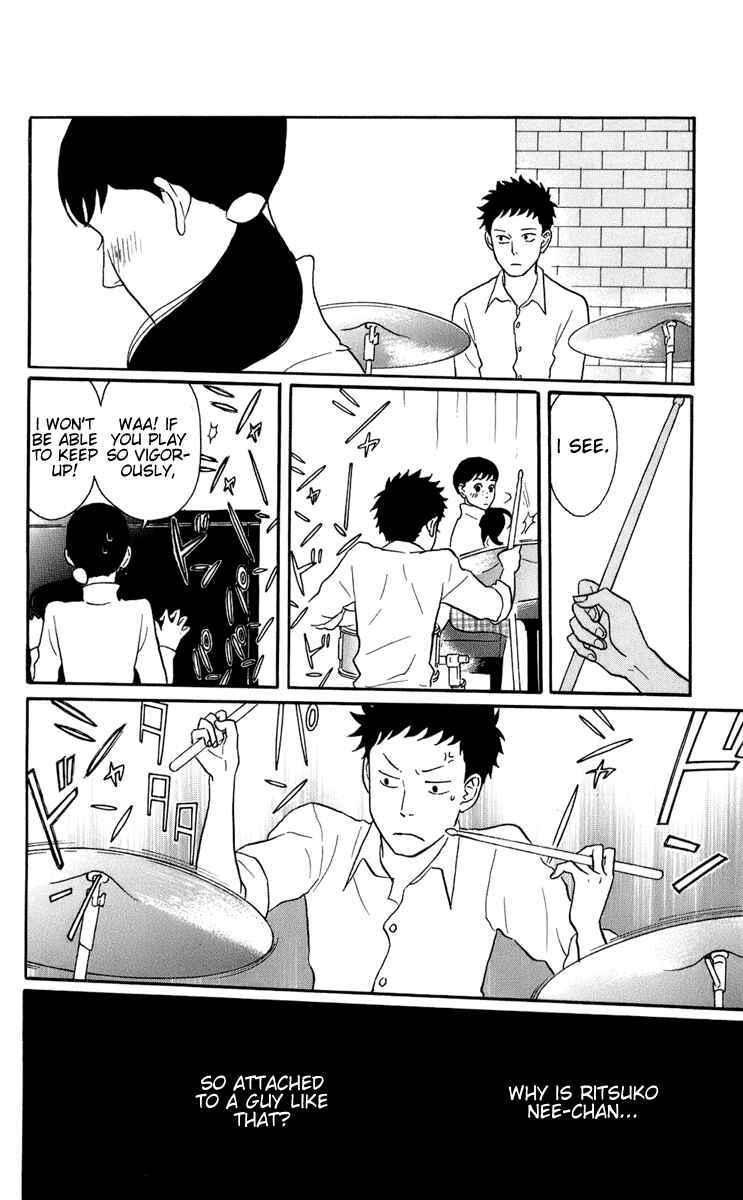 Kids on the Slope Chapter 47 - Page 10