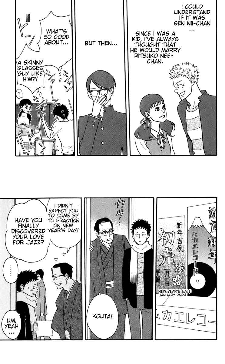 Kids on the Slope Chapter 47 - Page 11