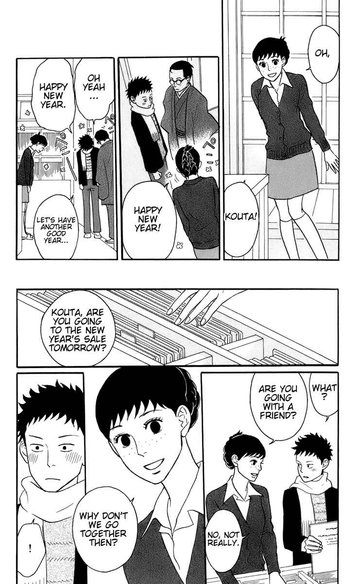 Kids on the Slope Chapter 47 - Page 12