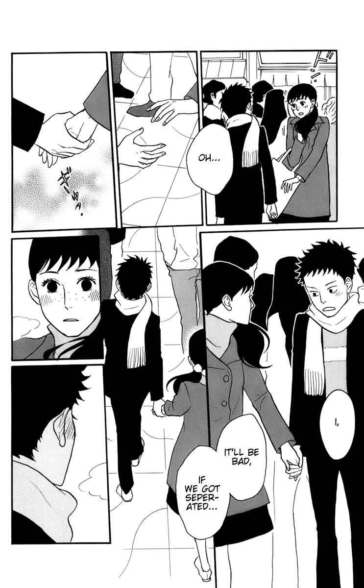 Kids on the Slope Chapter 47 - Page 16