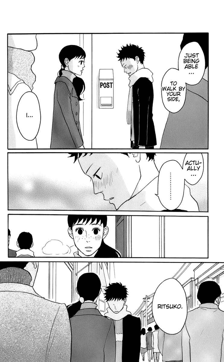 Kids on the Slope Chapter 47 - Page 18