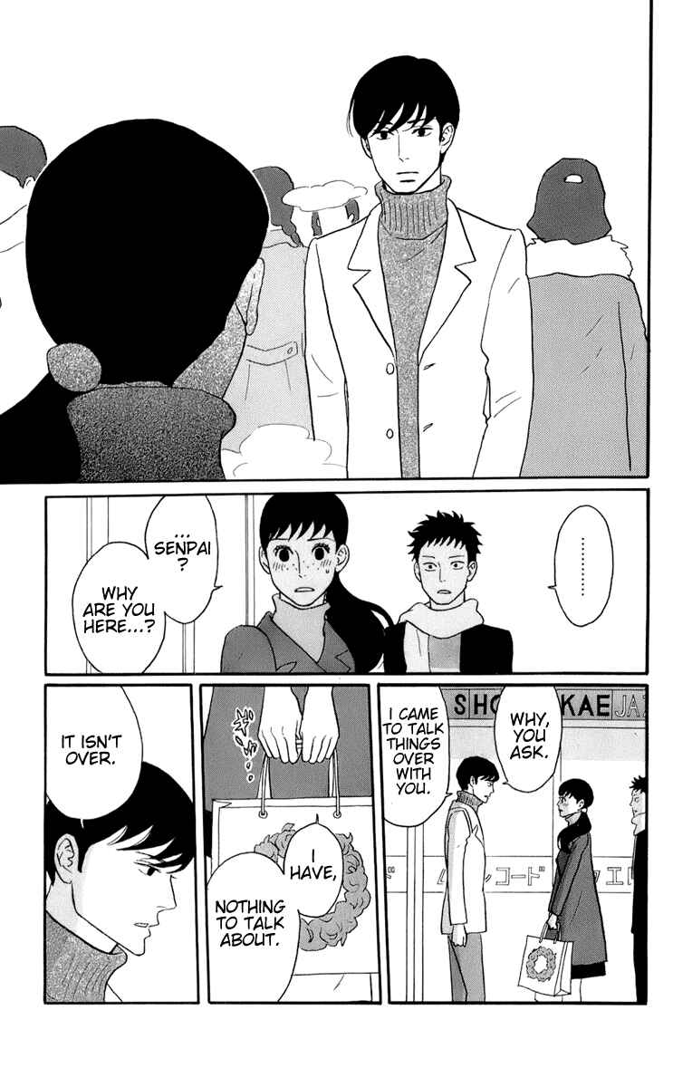 Kids on the Slope Chapter 47 - Page 19