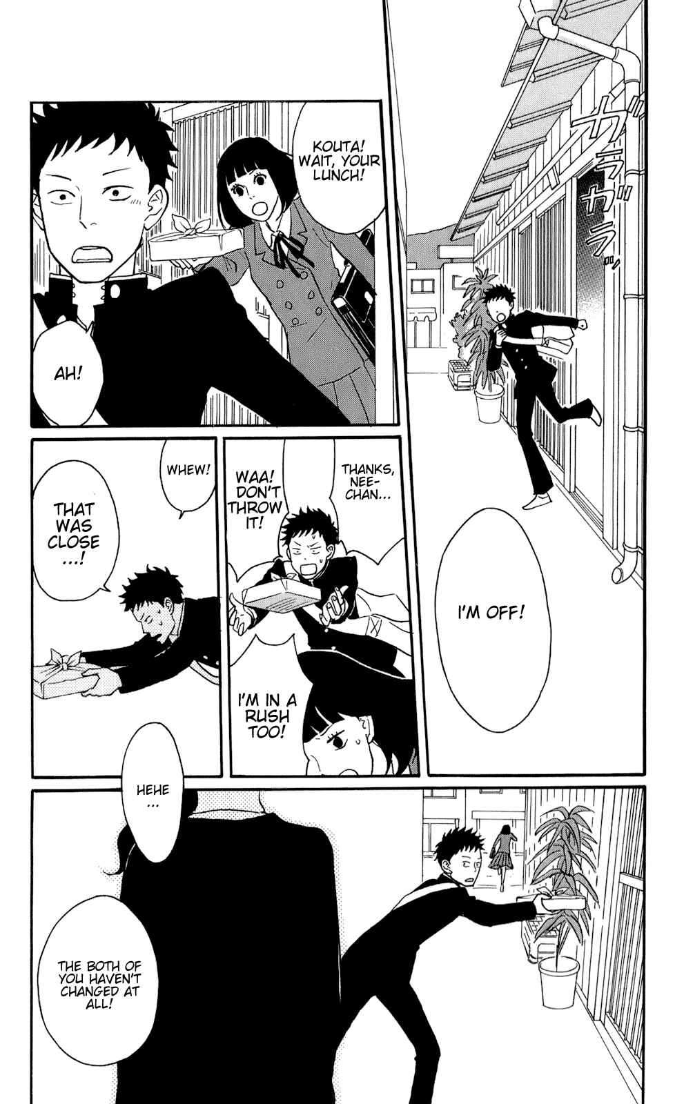 Kids on the Slope Chapter 47 - Page 2