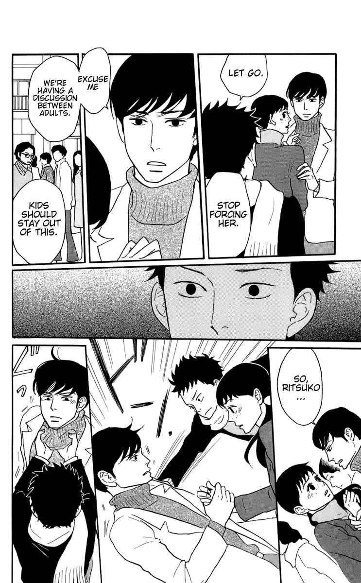 Kids on the Slope Chapter 47 - Page 22