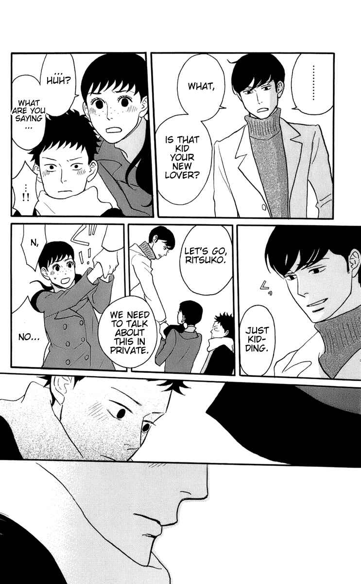 Kids on the Slope Chapter 47 - Page 24