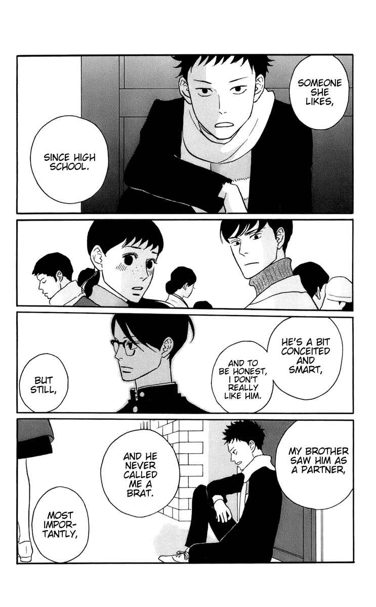 Kids on the Slope Chapter 47 - Page 26