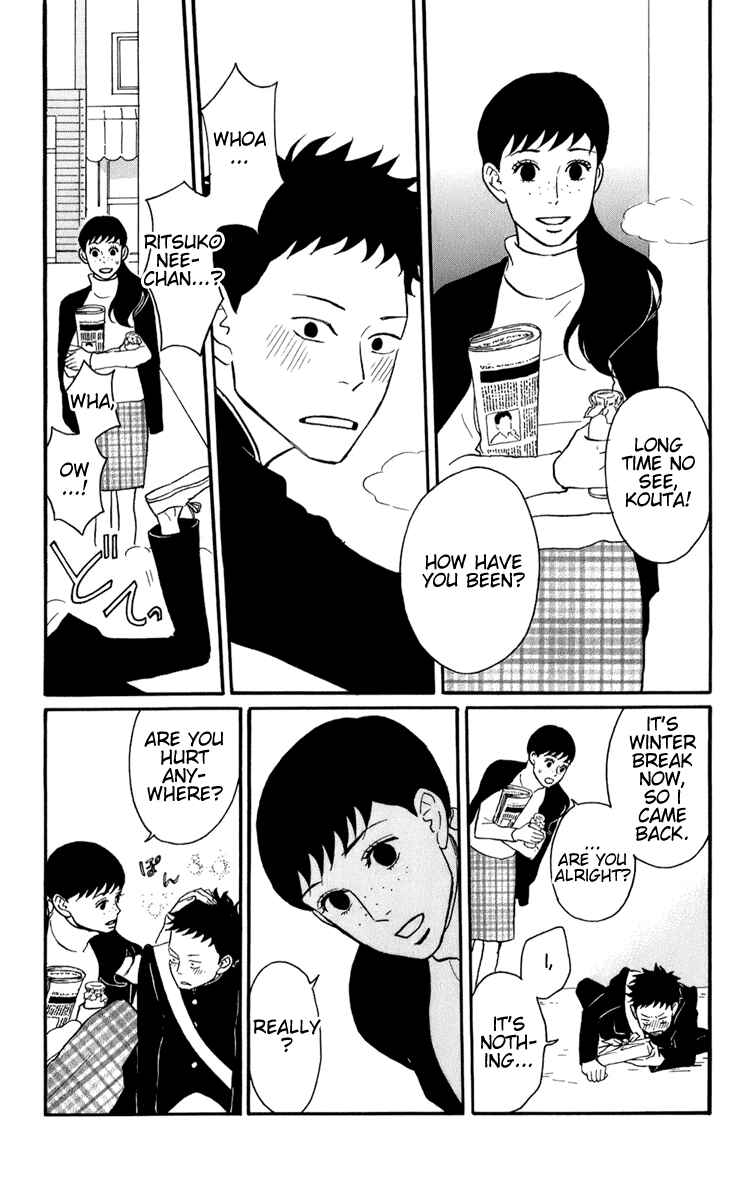 Kids on the Slope Chapter 47 - Page 3