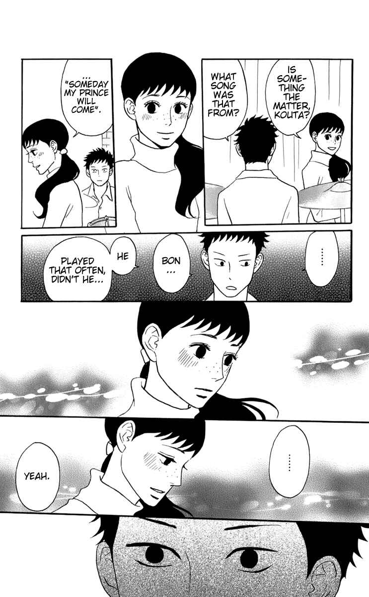 Kids on the Slope Chapter 47 - Page 9