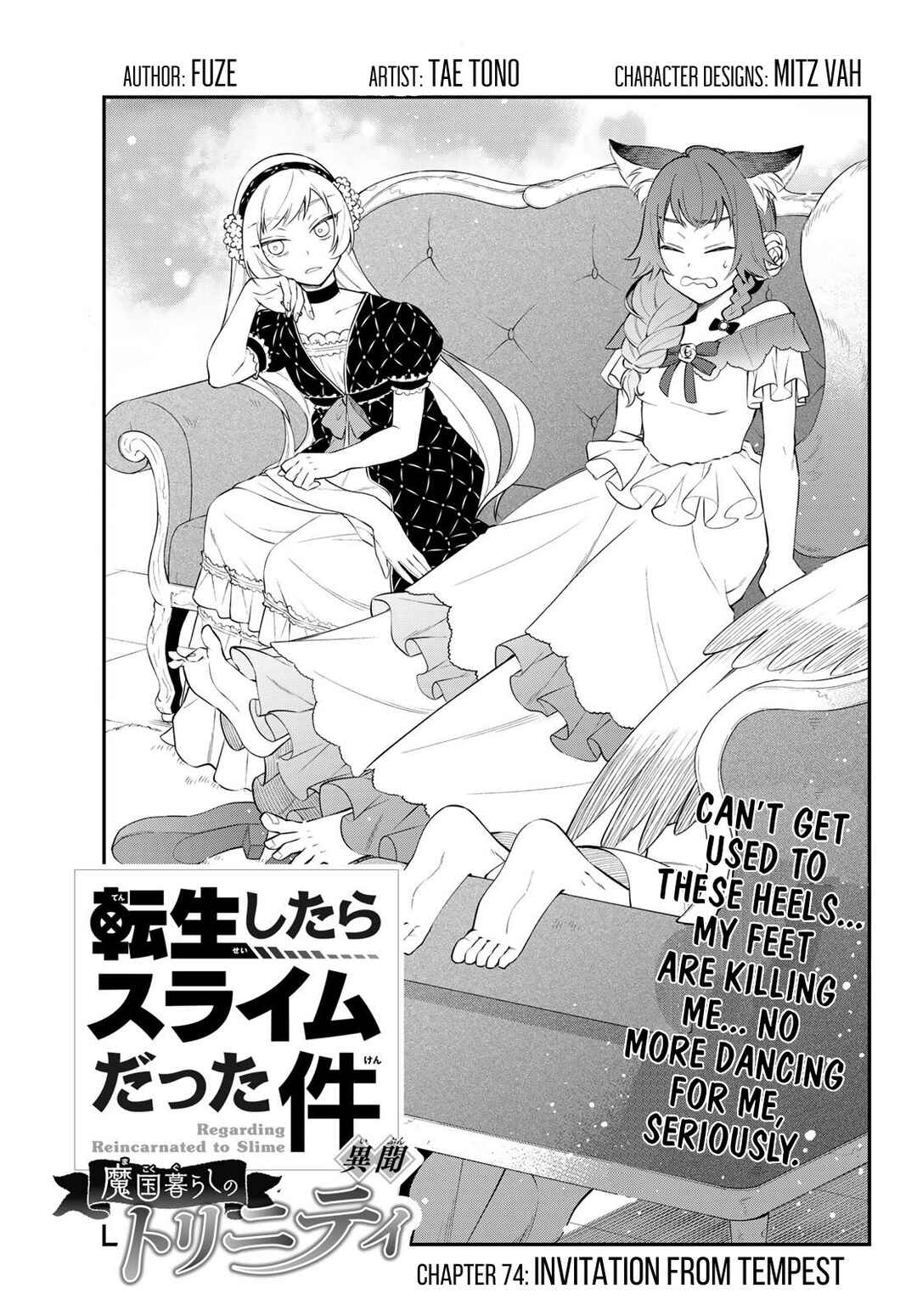 Tensei Shitara Slime Datta Ken: Ibun - Makoku Kurashi no Trinity Chapter 74 - Page 1