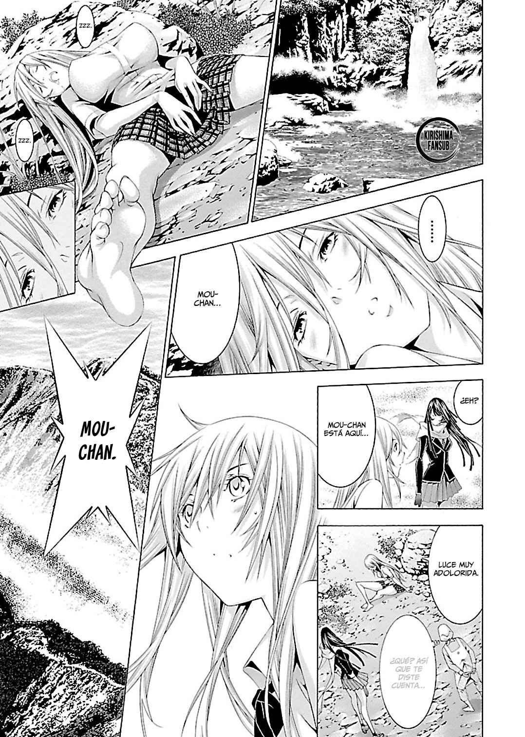 Shin Ikkitousen Chapter 24 - Page 12