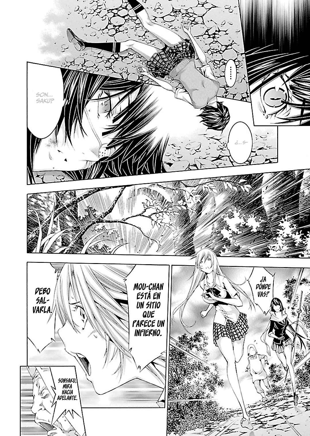 Shin Ikkitousen Chapter 24 - Page 13