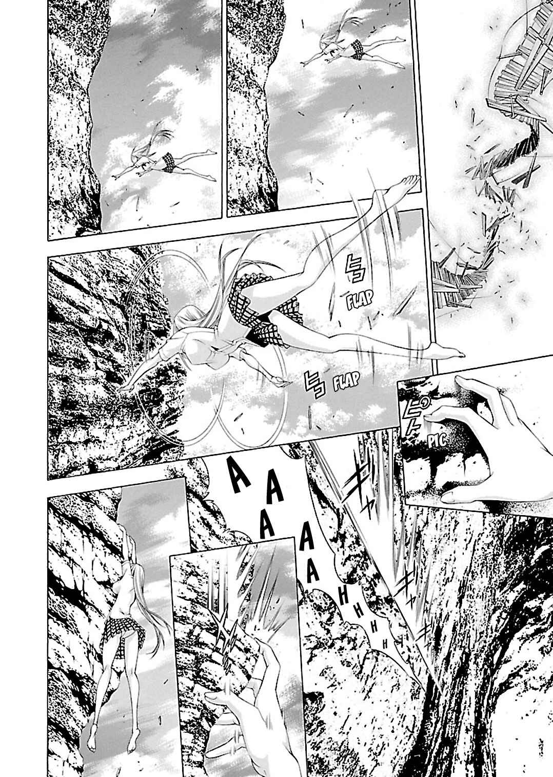 Shin Ikkitousen Chapter 24 - Page 17