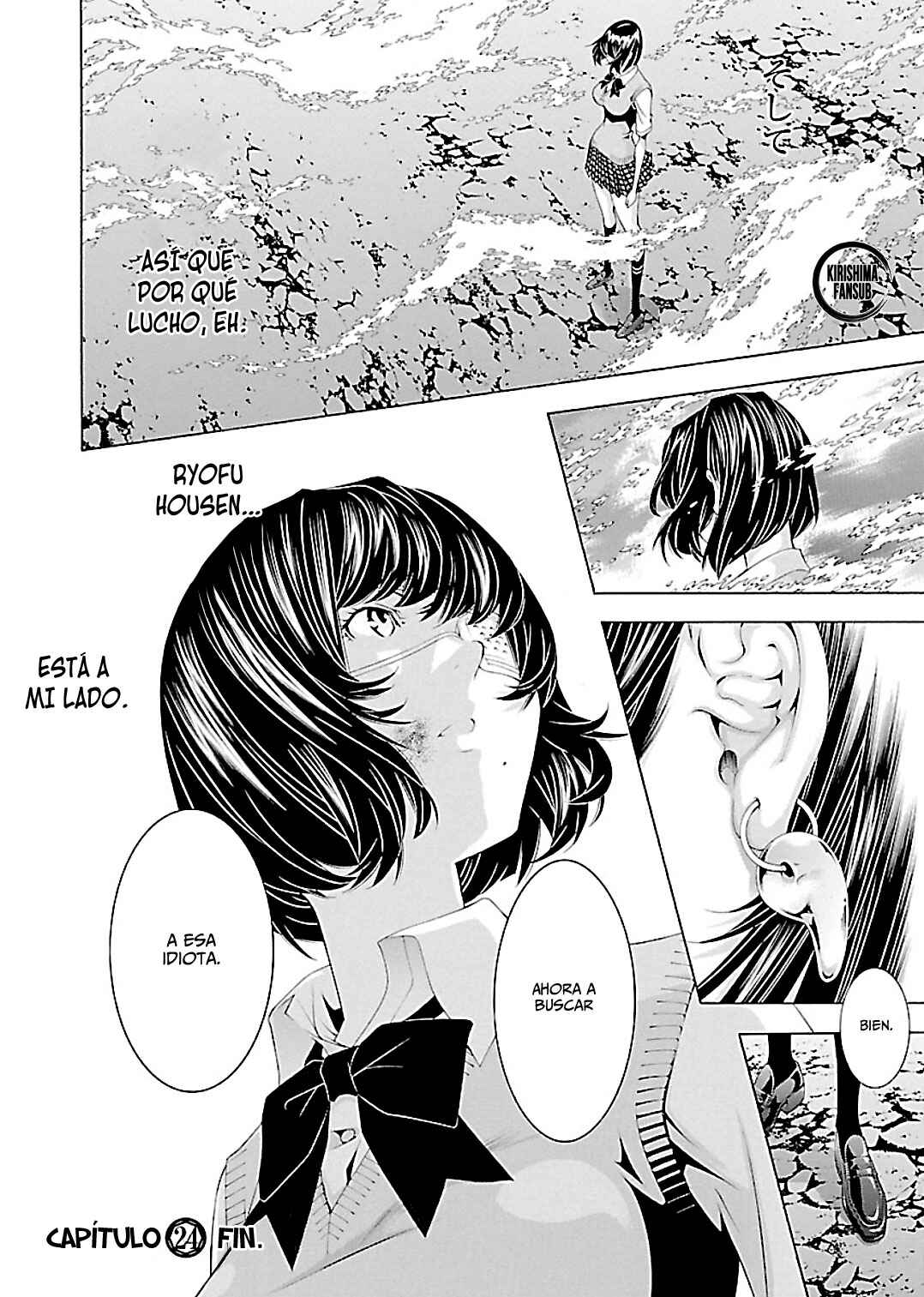 Shin Ikkitousen Chapter 24 - Page 23