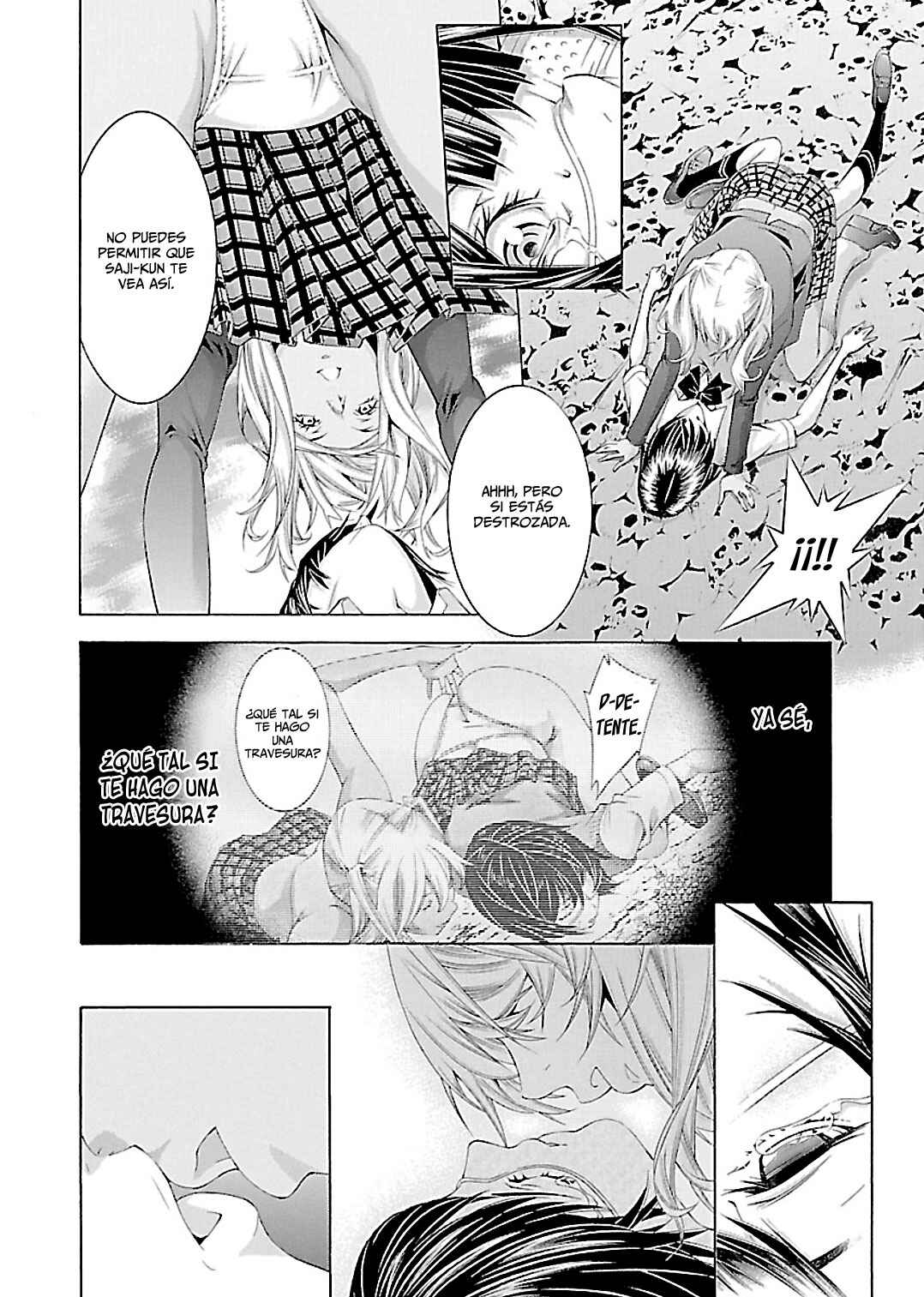 Shin Ikkitousen Chapter 24 - Page 7