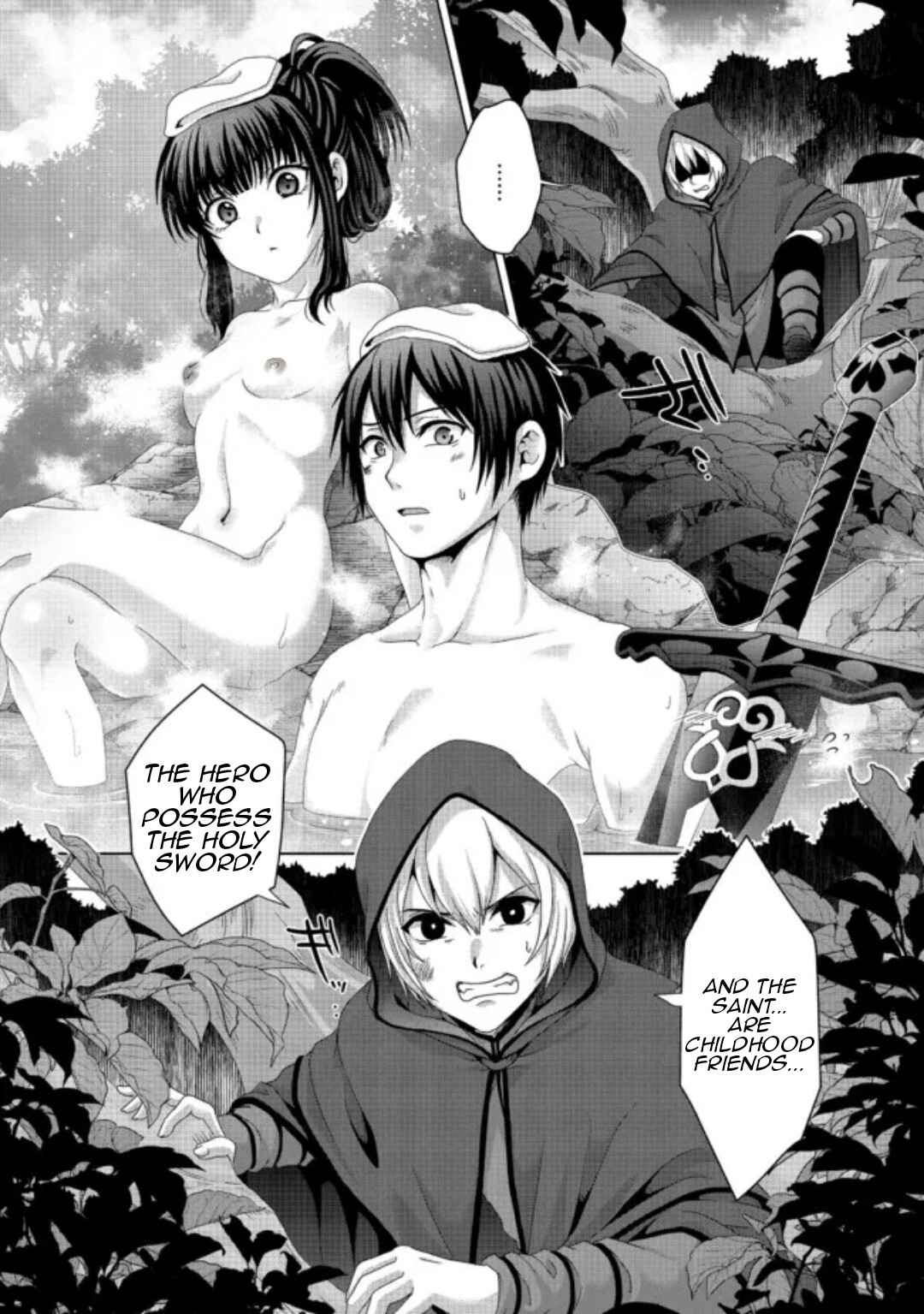 Nise Seiken Monogatari - Osananajimi no Seijo wo Uttara Michizure ni Sareta Chapter 18.2 - Page 15
