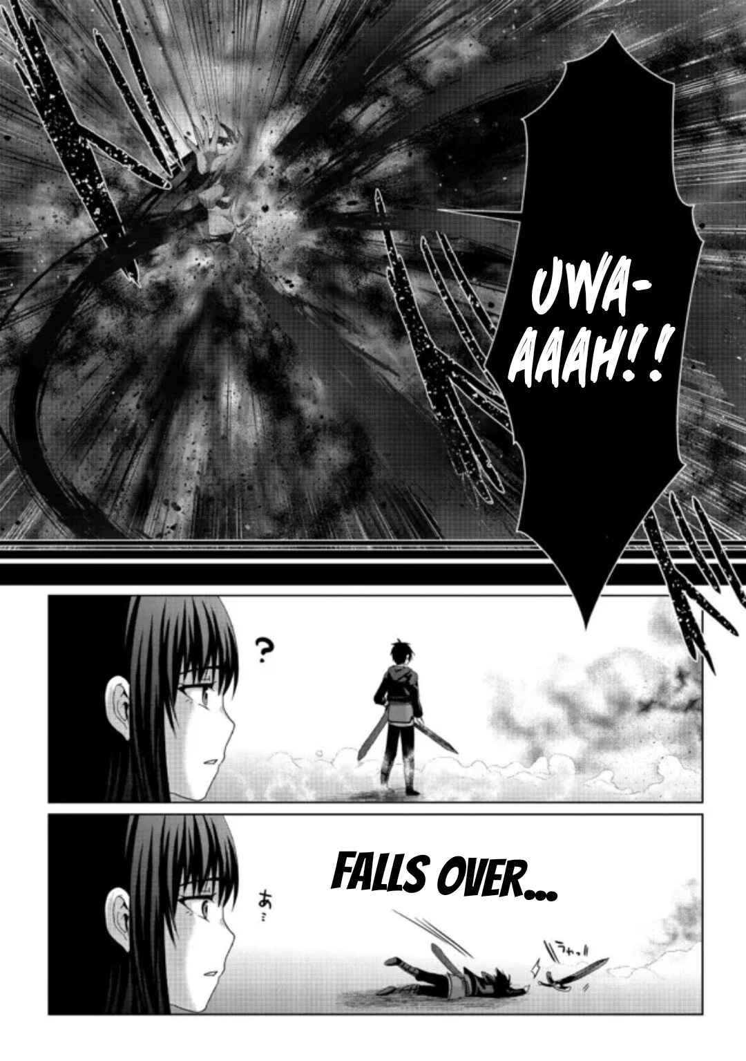 Nise Seiken Monogatari - Osananajimi no Seijo wo Uttara Michizure ni Sareta Chapter 18.2 - Page 4