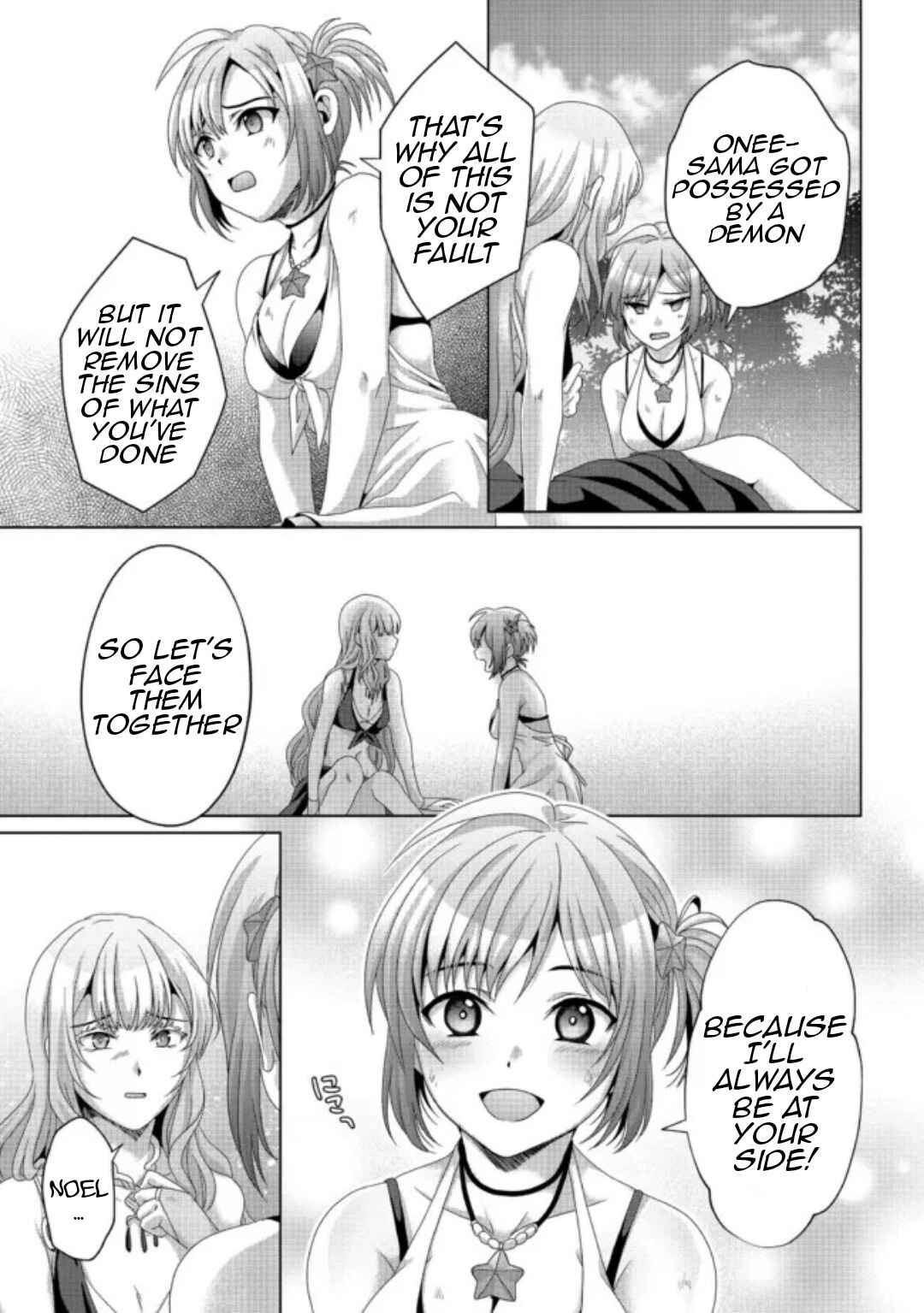 Nise Seiken Monogatari - Osananajimi no Seijo wo Uttara Michizure ni Sareta Chapter 18.2 - Page 6