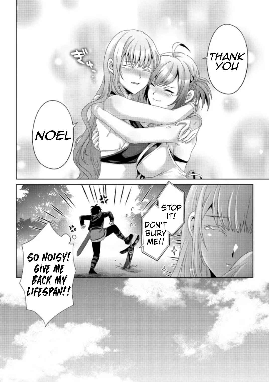 Nise Seiken Monogatari - Osananajimi no Seijo wo Uttara Michizure ni Sareta Chapter 18.2 - Page 7