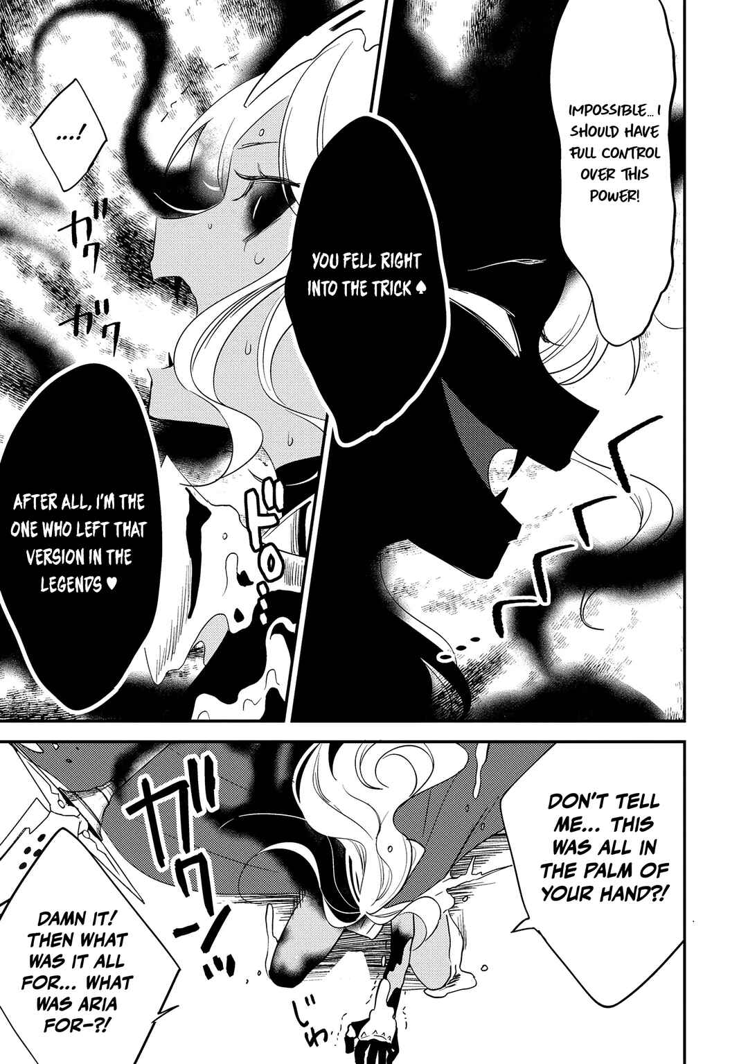 Isekai de Kojiin o Hiraita kedo, Nazeka Dare Hitori Sudatou to shinai Ken Chapter 69 - Page 10