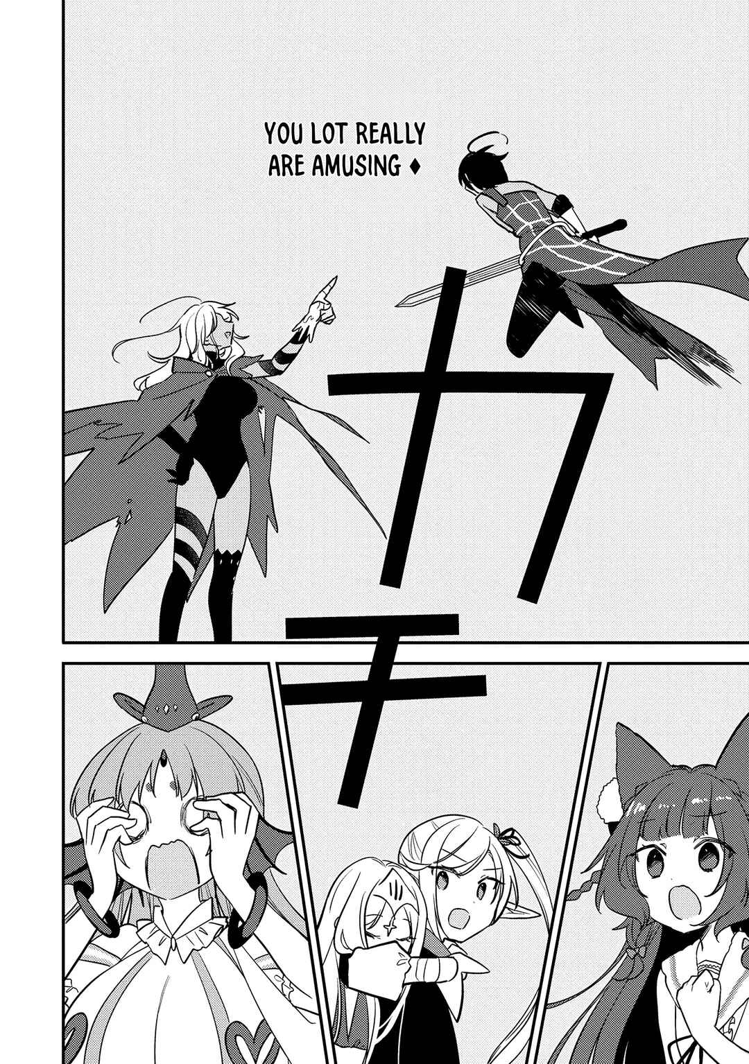 Isekai de Kojiin o Hiraita kedo, Nazeka Dare Hitori Sudatou to shinai Ken Chapter 69 - Page 15