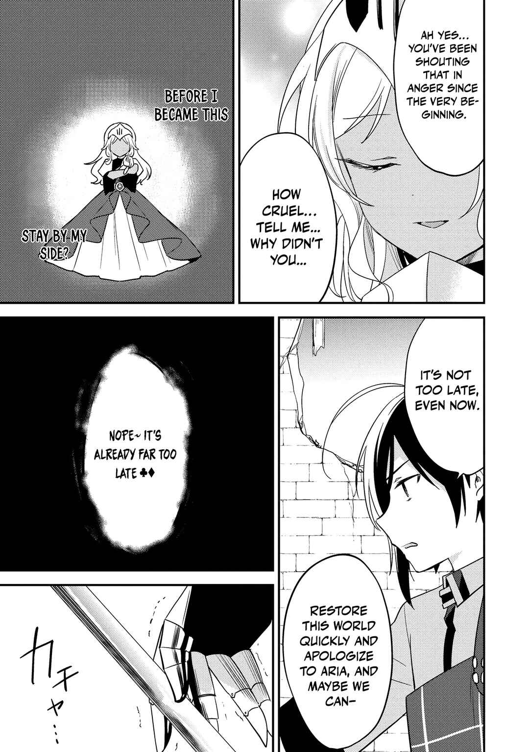 Isekai de Kojiin o Hiraita kedo, Nazeka Dare Hitori Sudatou to shinai Ken Chapter 69 - Page 8