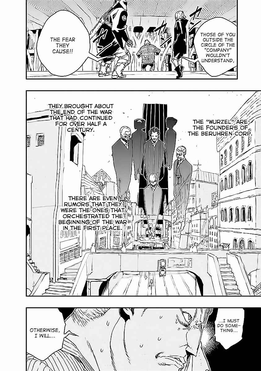 No Guns Life Chapter 15 - Page 14