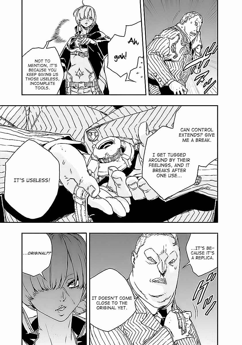 No Guns Life Chapter 15 - Page 15