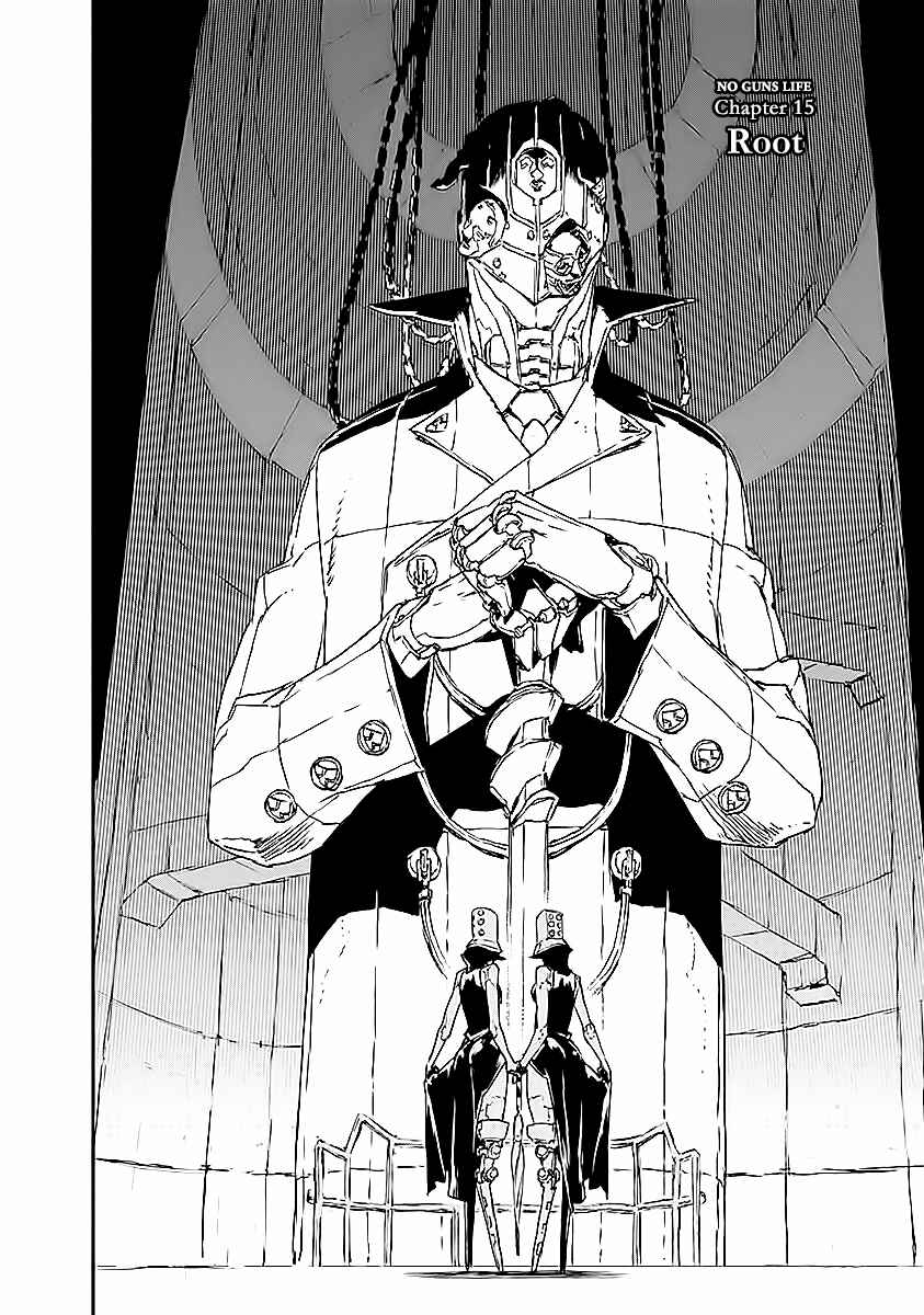 No Guns Life Chapter 15 - Page 2