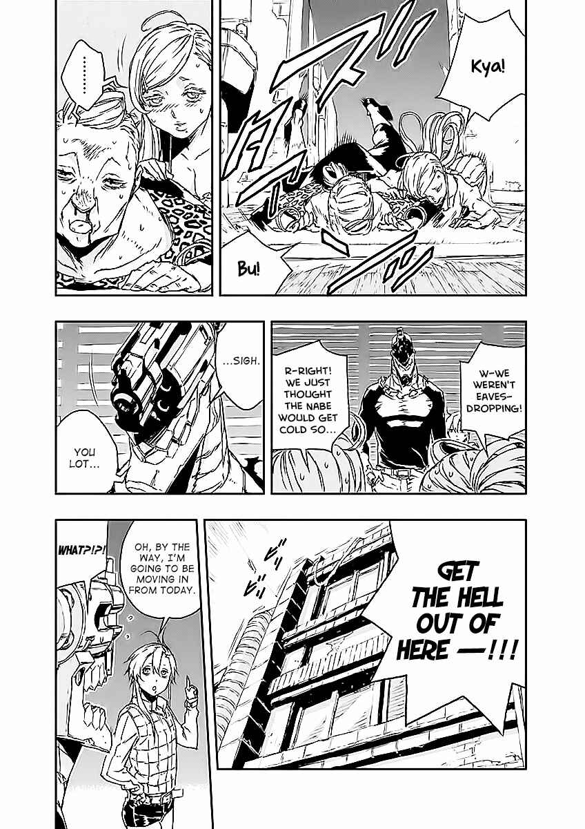 No Guns Life Chapter 15 - Page 25