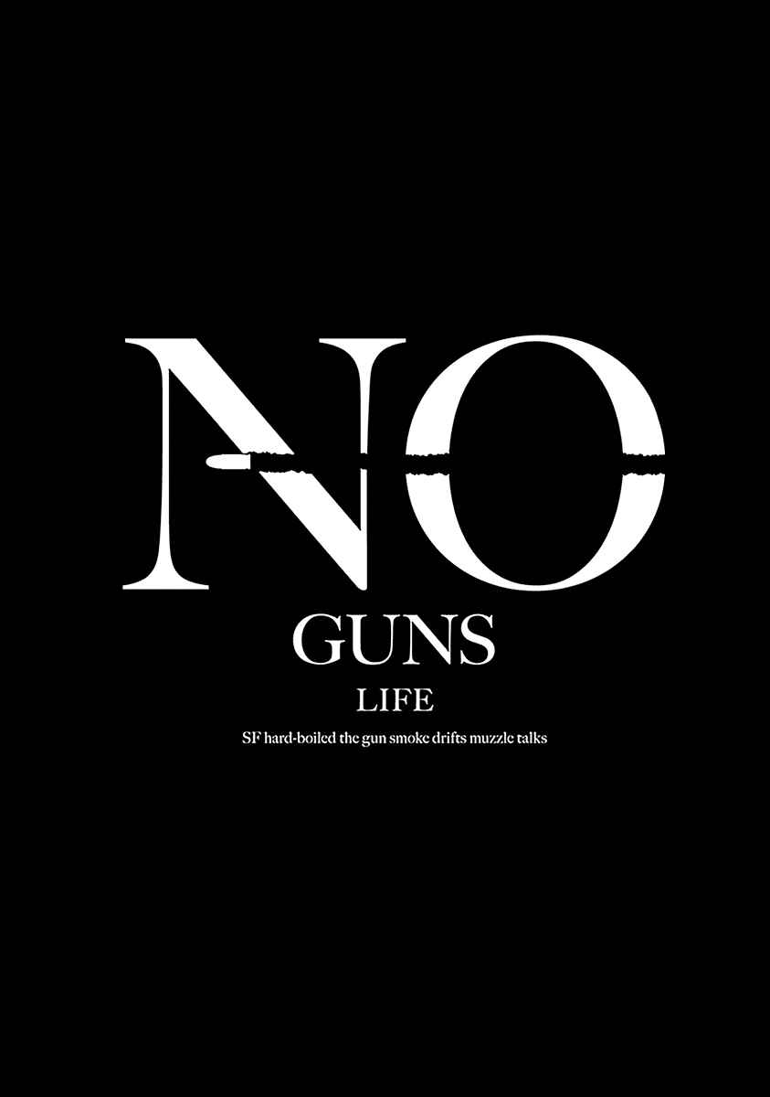No Guns Life Chapter 15 - Page 26