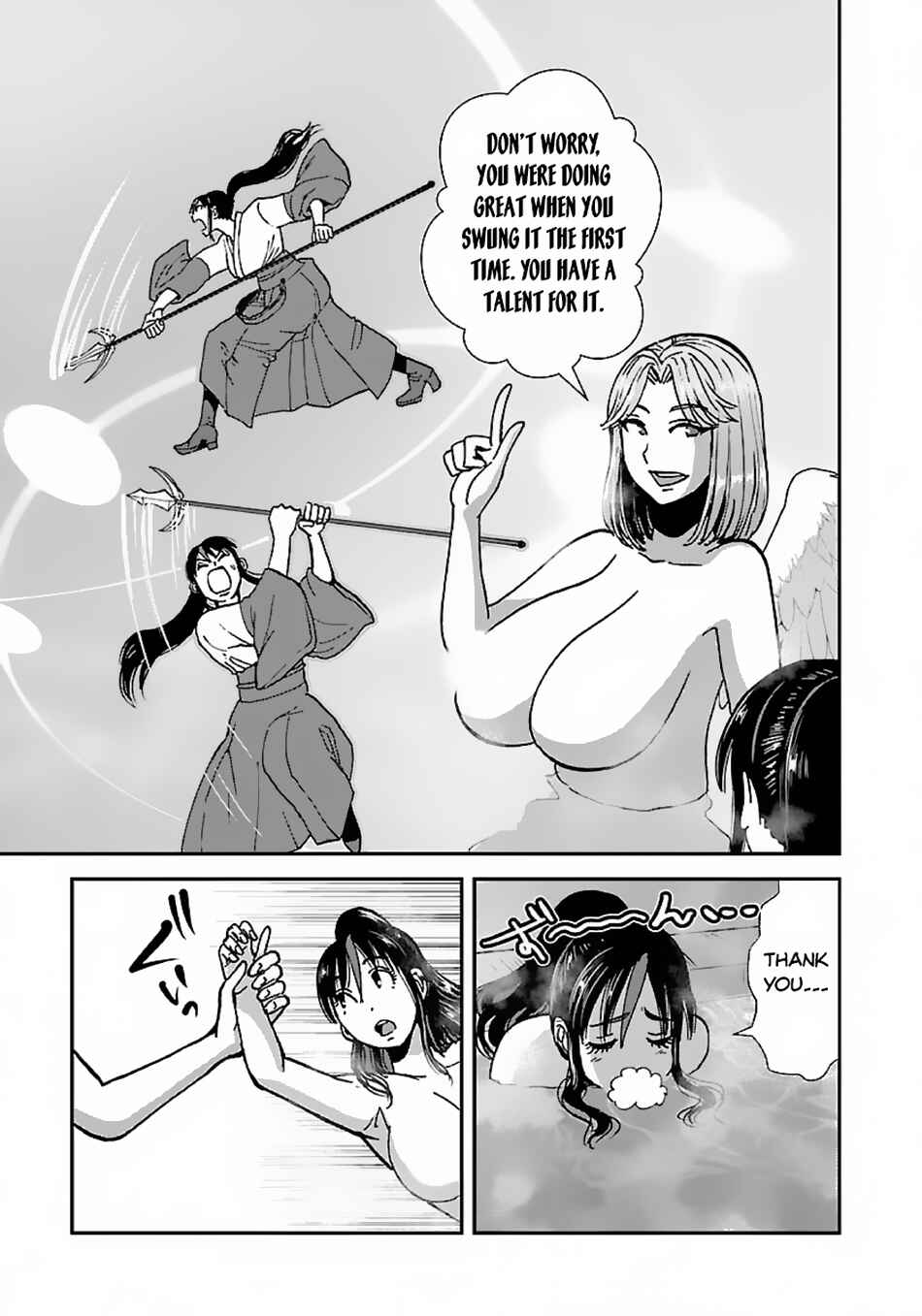 Makikomarete Isekai Teni suru Yatsu wa, Taitei Cheat Chapter 46 - Page 11