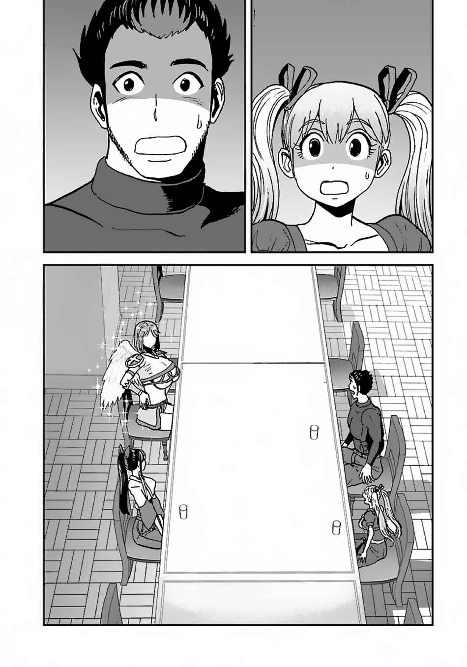 Makikomarete Isekai Teni suru Yatsu wa, Taitei Cheat Chapter 46 - Page 20